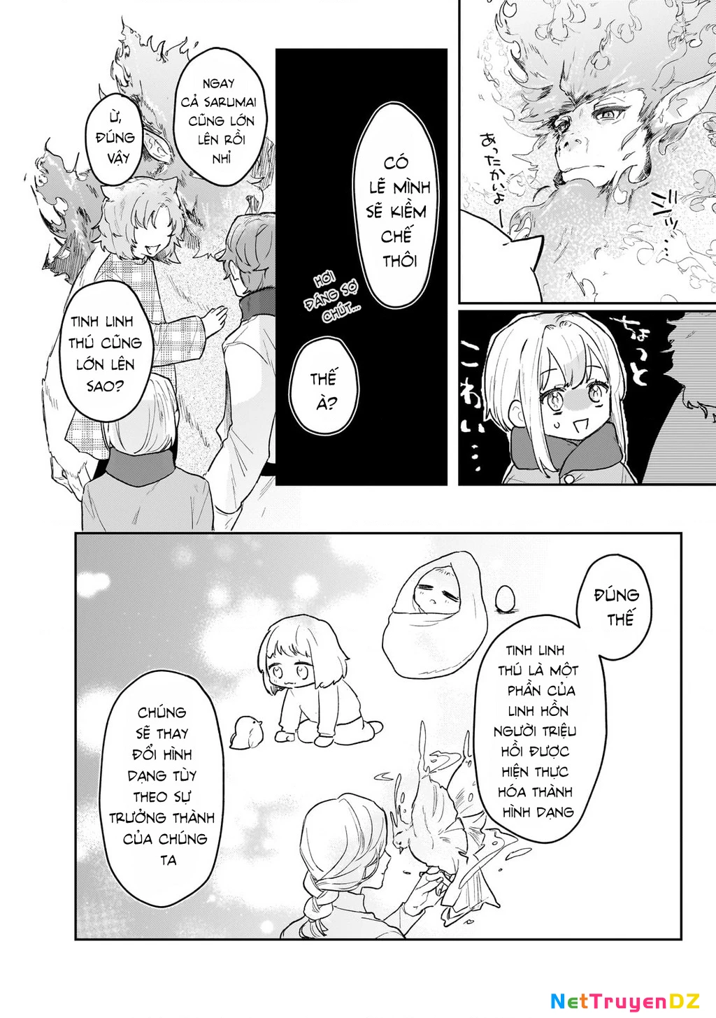 Tôi là Nhà giả kim của Hoàng gia, bây giờ tôi bắt đầu công việc của mình ở biên giới! Chapter 17 - Trang 2