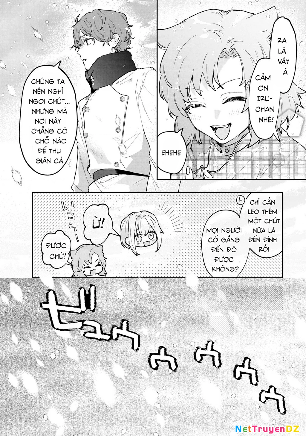 Tôi là Nhà giả kim của Hoàng gia, bây giờ tôi bắt đầu công việc của mình ở biên giới! Chapter 17 - Trang 2