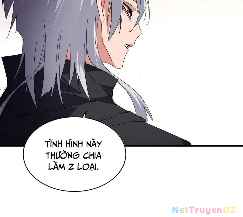 Đại Quản Gia Là Ma Hoàng Chapter 637 - Trang 4