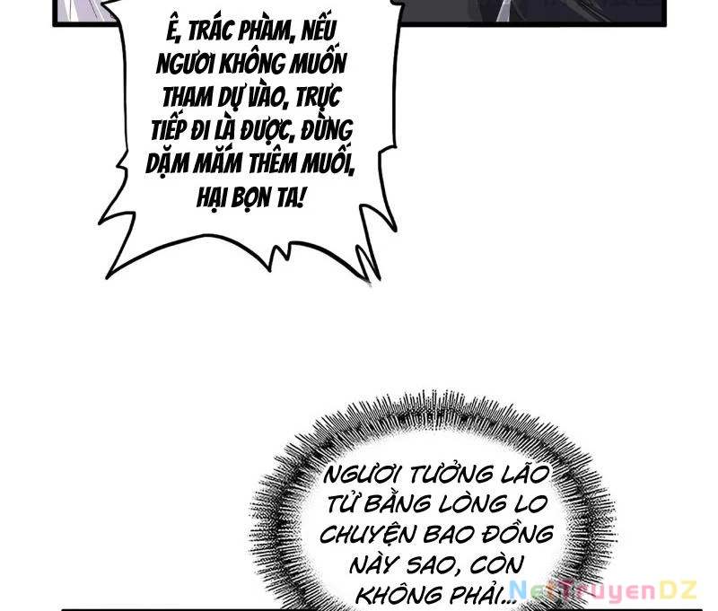 Đại Quản Gia Là Ma Hoàng Chapter 637 - Trang 4