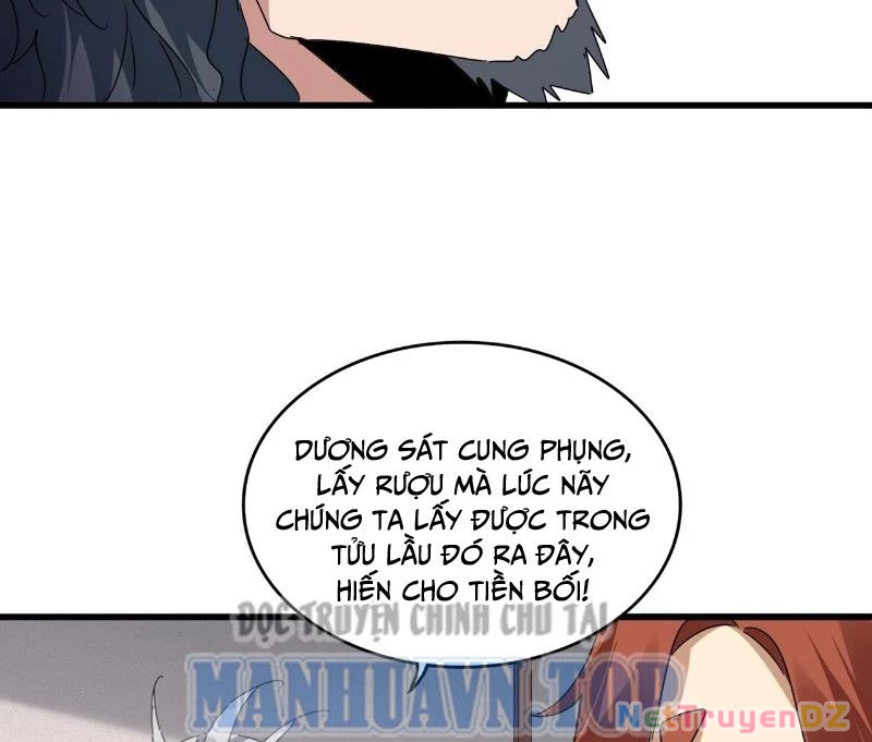 Đại Quản Gia Là Ma Hoàng Chapter 637 - Trang 4