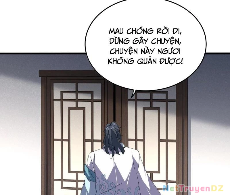 Đại Quản Gia Là Ma Hoàng Chapter 637 - Trang 4