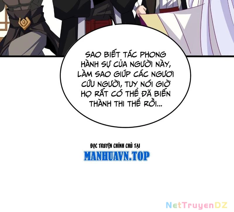 Đại Quản Gia Là Ma Hoàng Chapter 638 - Trang 4