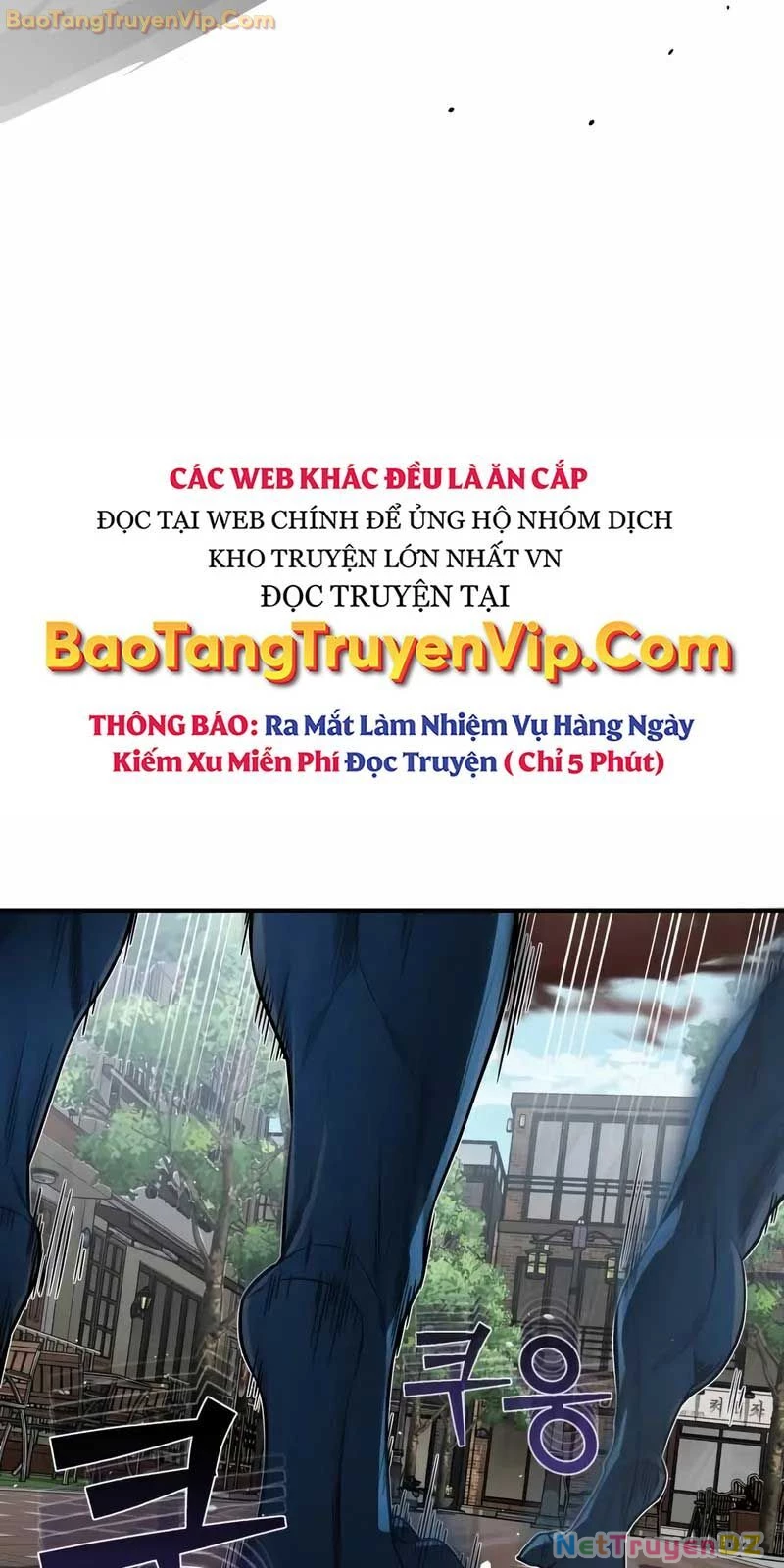 Thiên Tài Của Dòng Dõi Độc Nhất Vô Nhị Chapter 98 - Trang 4