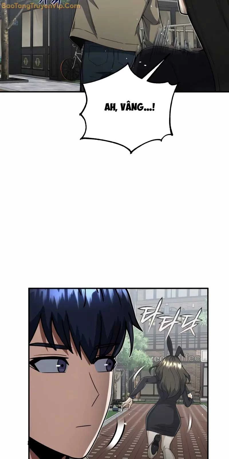 Thiên Tài Của Dòng Dõi Độc Nhất Vô Nhị Chapter 98 - Trang 4
