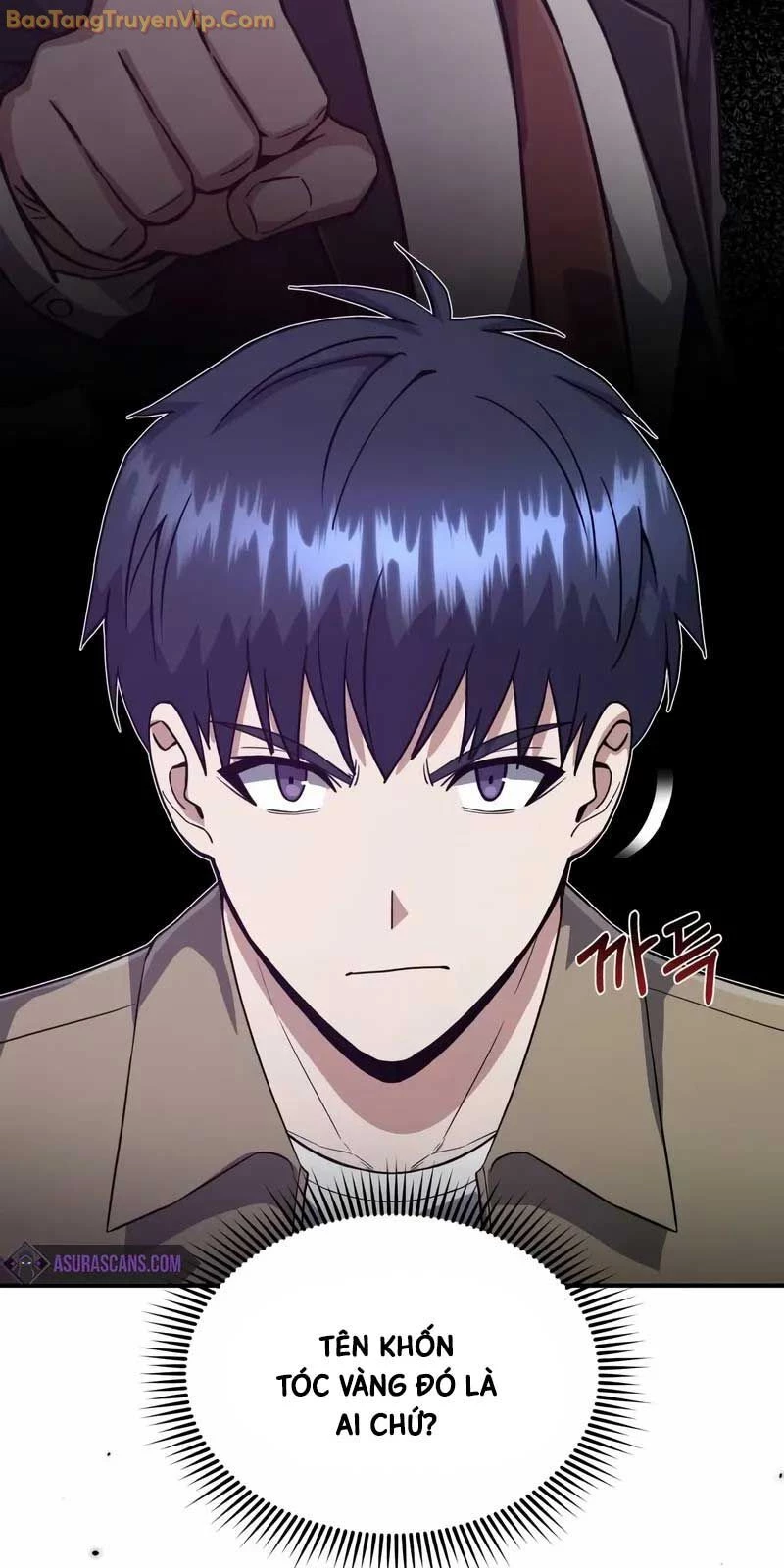 Thiên Tài Của Dòng Dõi Độc Nhất Vô Nhị Chapter 98 - Trang 4