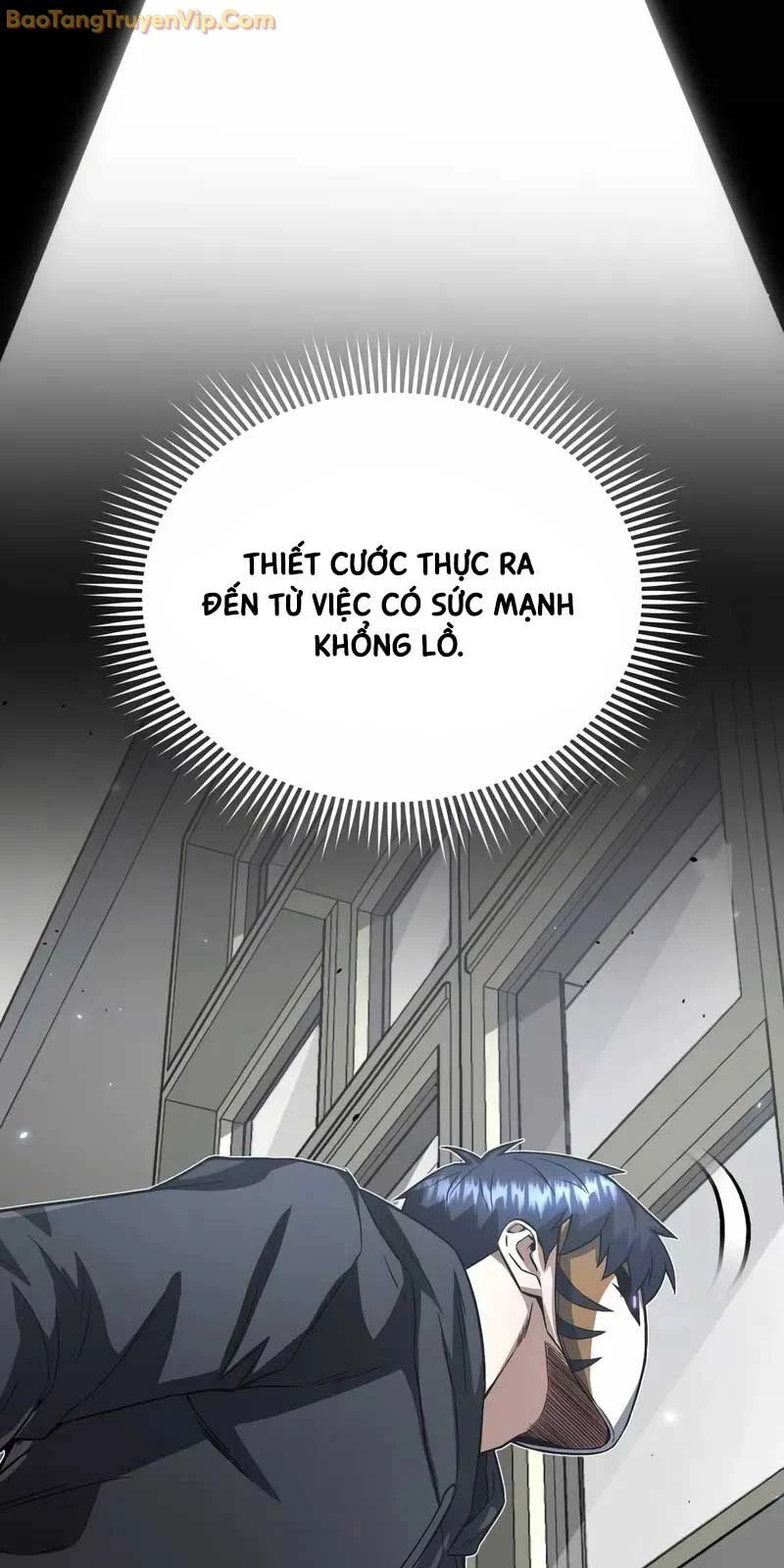 Thiên Tài Của Dòng Dõi Độc Nhất Vô Nhị Chapter 98 - Trang 4