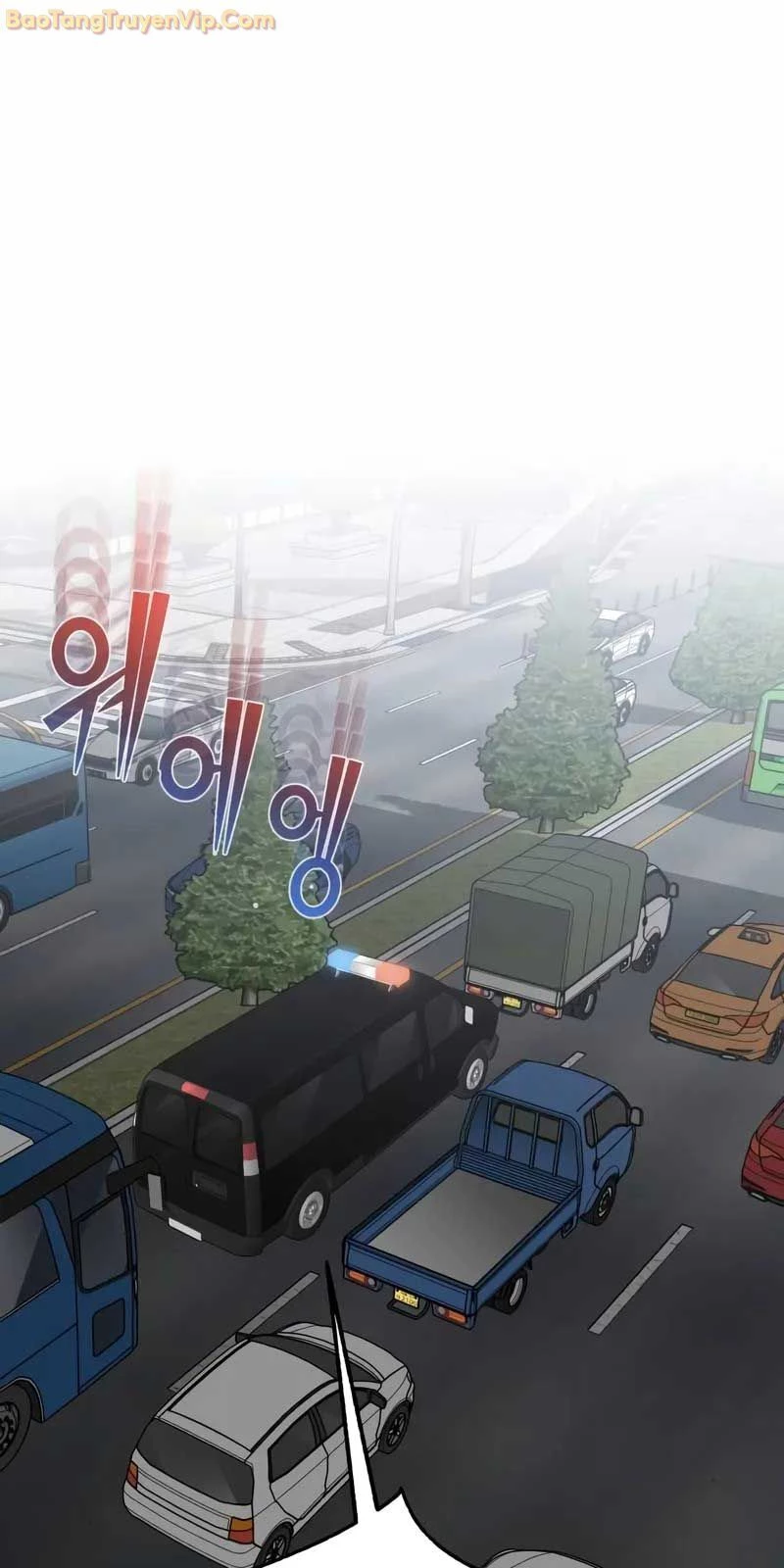 Thiên Tài Của Dòng Dõi Độc Nhất Vô Nhị Chapter 98 - Trang 4