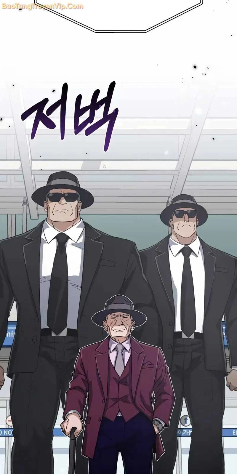 Thiên Tài Của Dòng Dõi Độc Nhất Vô Nhị Chapter 98 - Trang 4