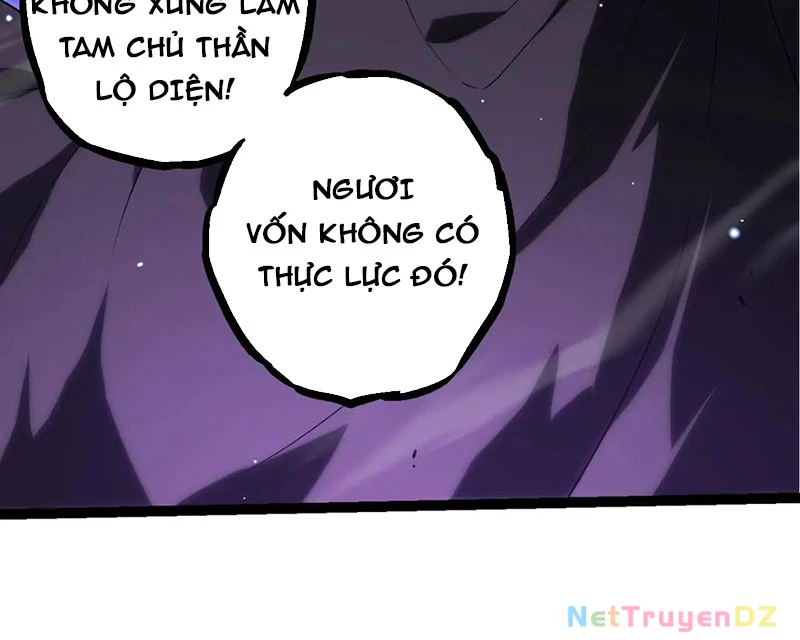 Chuyển Sinh Thành Liễu Đột Biến Chapter 311 - Trang 4