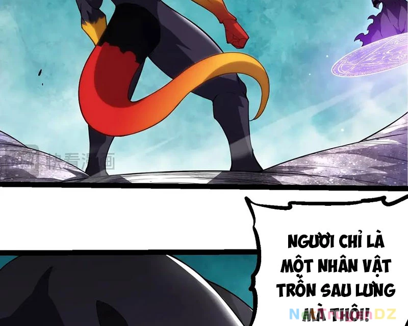 Chuyển Sinh Thành Liễu Đột Biến Chapter 311 - Trang 4