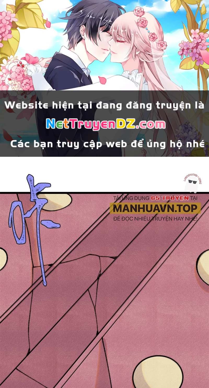 Vạn Cổ Tối Cường Tông Chapter 383 - Trang 4