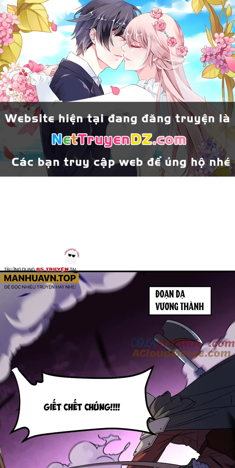 Toàn Dân Chuyển Chức : Duy Ta Vô Chức Tán Nhân Chapter 147 - Trang 4