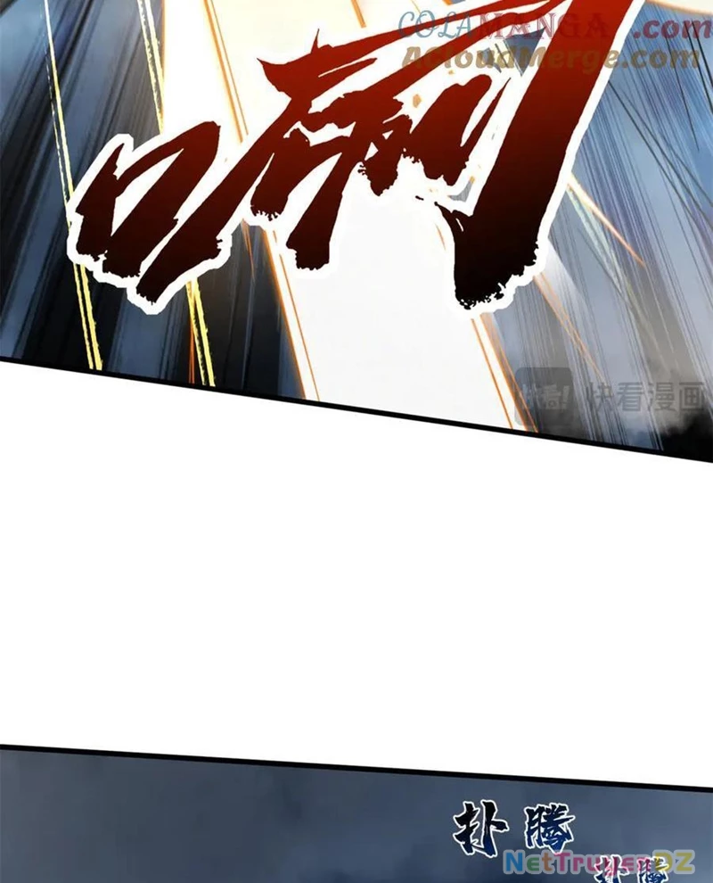 Siêu Cấp Thần Cơ Nhân Chapter 315 - Trang 4