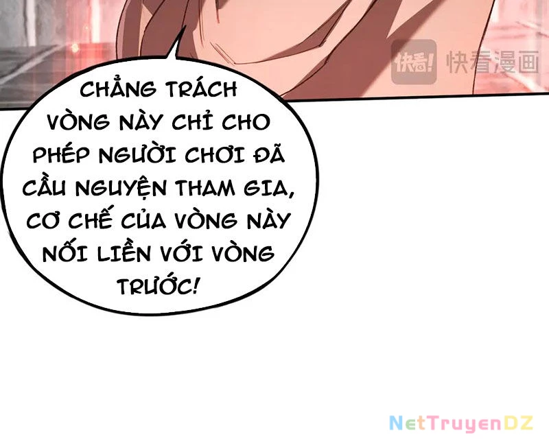 Boss Cuối Chấp Nhận Trở Thành Người Chơi Chapter 38 - Trang 4