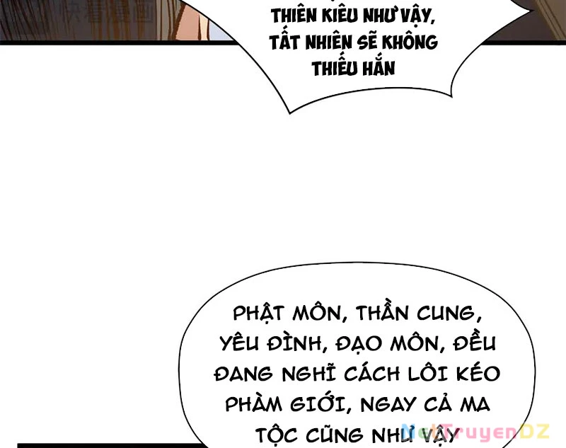 Đỉnh Cấp Khí Vận, Lặng Lẽ Tu Luyện Ngàn Năm Chapter 196 - Trang 2