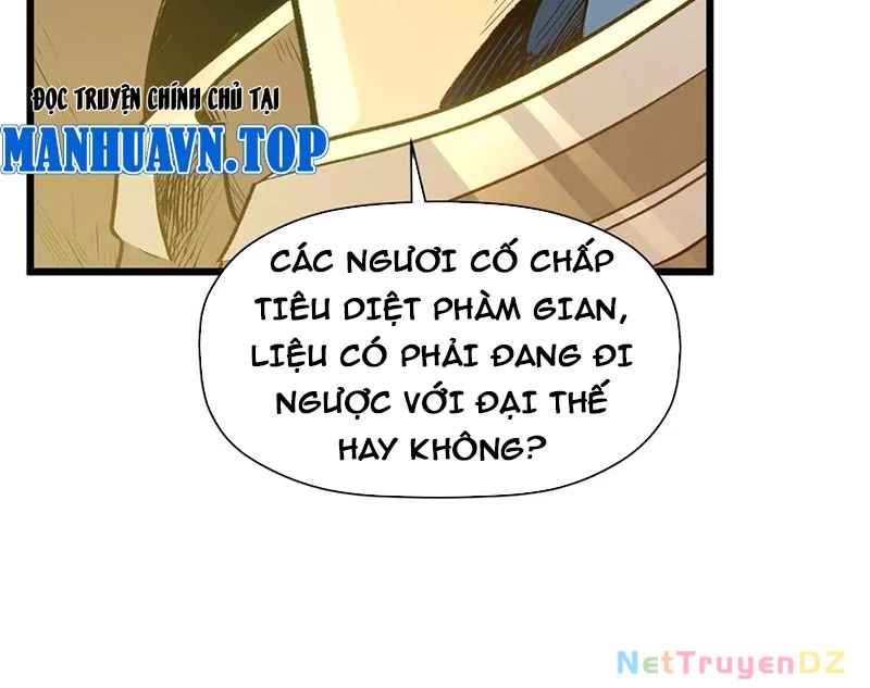 Đỉnh Cấp Khí Vận, Lặng Lẽ Tu Luyện Ngàn Năm Chapter 196 - Trang 2