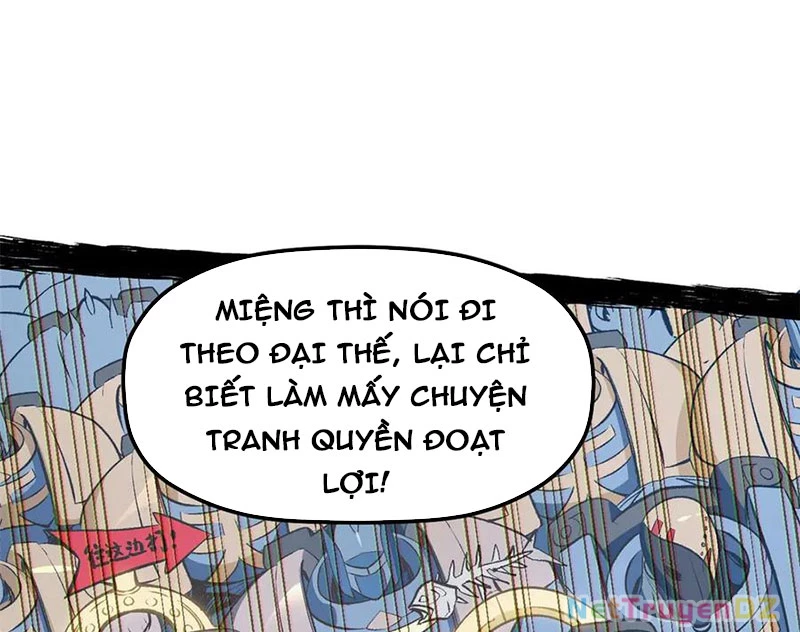 Đỉnh Cấp Khí Vận, Lặng Lẽ Tu Luyện Ngàn Năm Chapter 196 - Trang 2