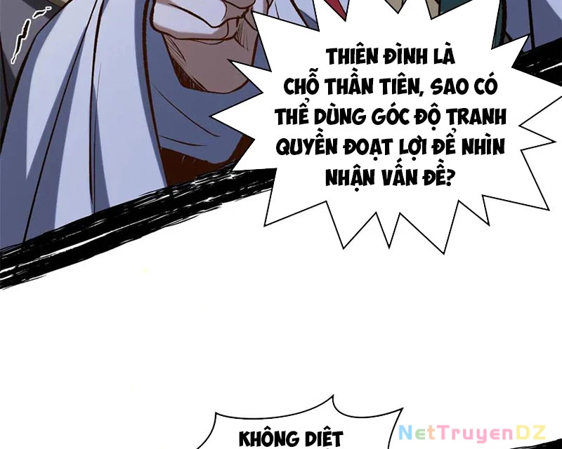 Đỉnh Cấp Khí Vận, Lặng Lẽ Tu Luyện Ngàn Năm Chapter 196 - Trang 2