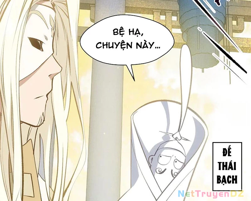 Đỉnh Cấp Khí Vận, Lặng Lẽ Tu Luyện Ngàn Năm Chapter 196 - Trang 2