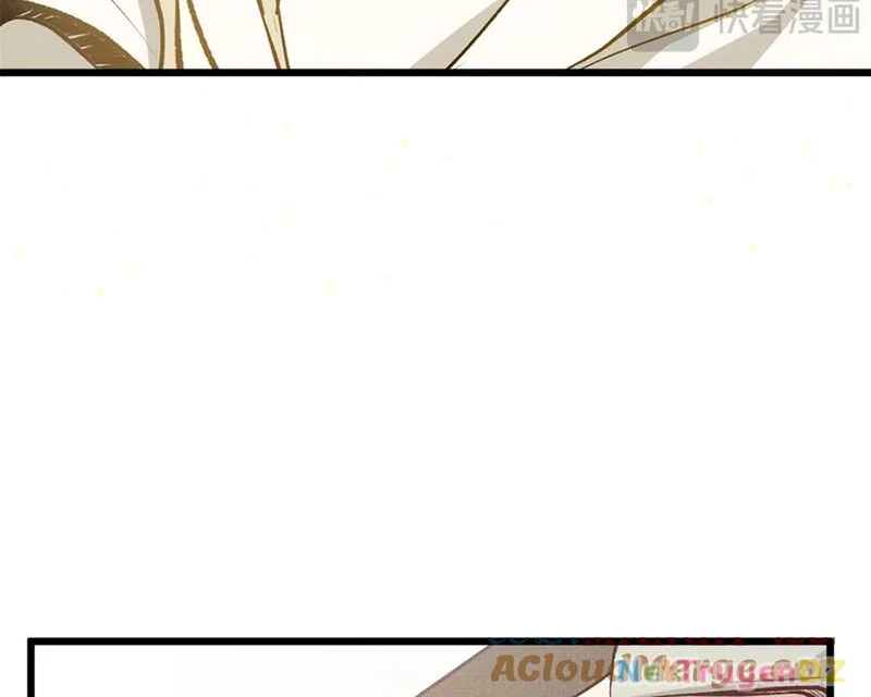 Đỉnh Cấp Khí Vận, Lặng Lẽ Tu Luyện Ngàn Năm Chapter 196 - Trang 2