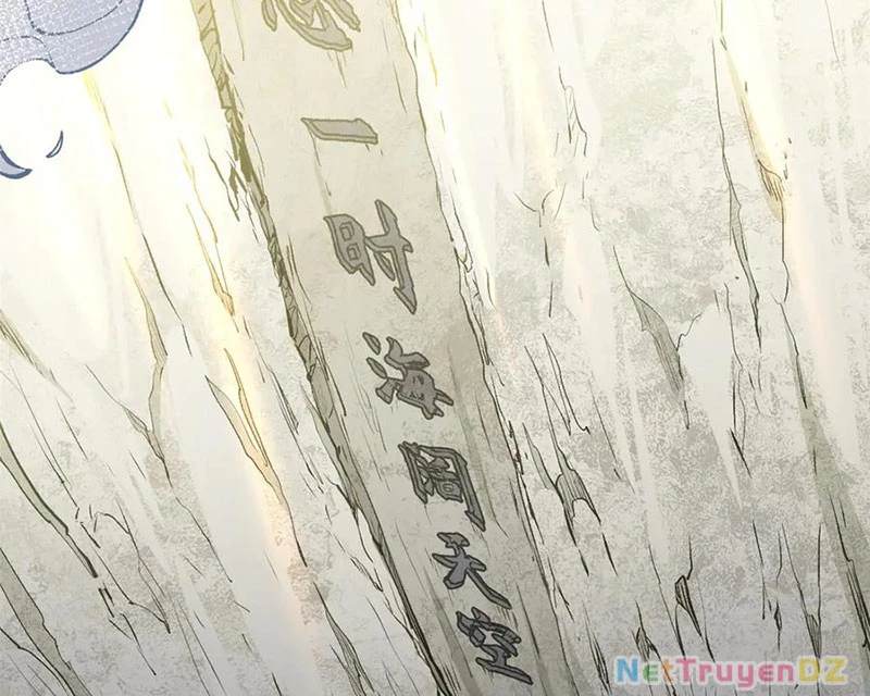 Đỉnh Cấp Khí Vận, Lặng Lẽ Tu Luyện Ngàn Năm Chapter 196 - Trang 2