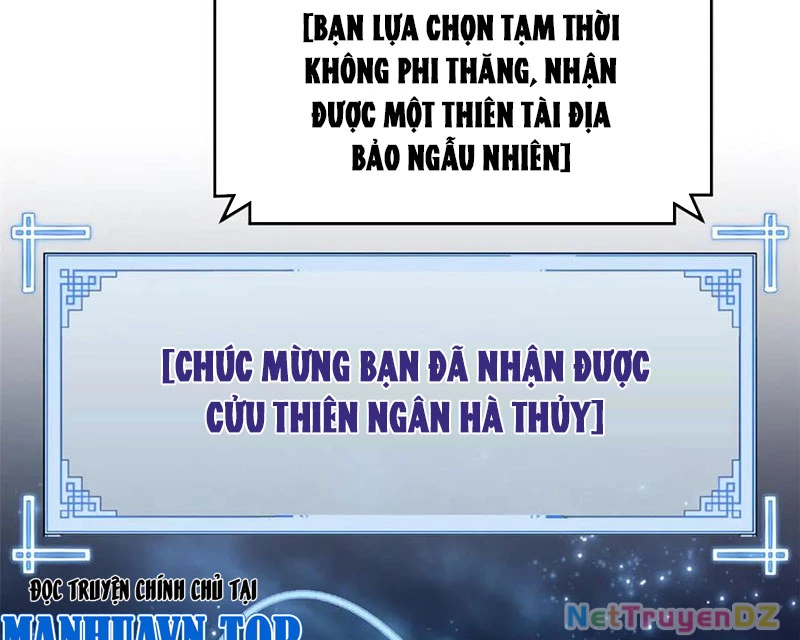 Đỉnh Cấp Khí Vận, Lặng Lẽ Tu Luyện Ngàn Năm Chapter 196 - Trang 2