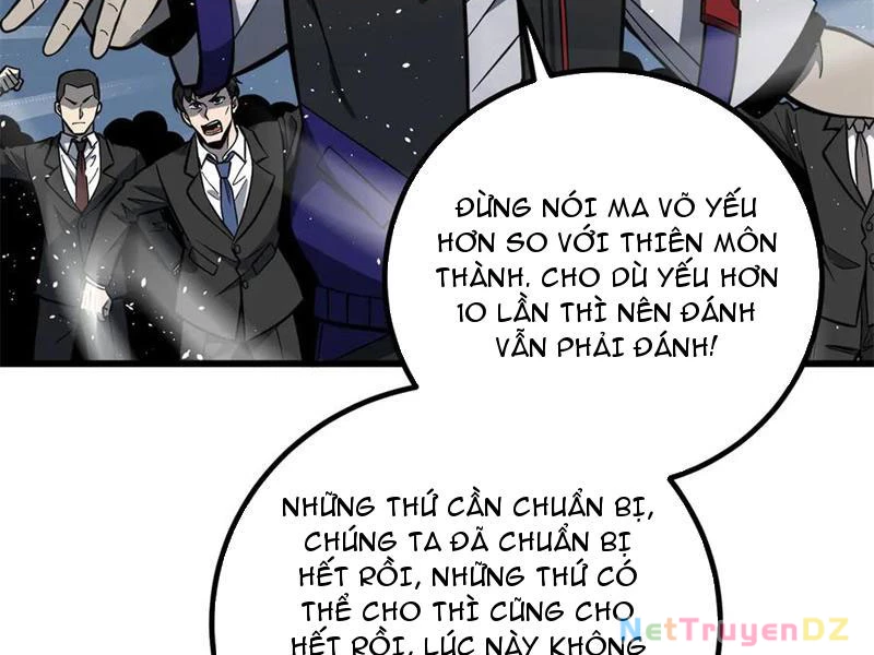 Toàn Cầu Cao Võ Chapter 290 - Trang 4