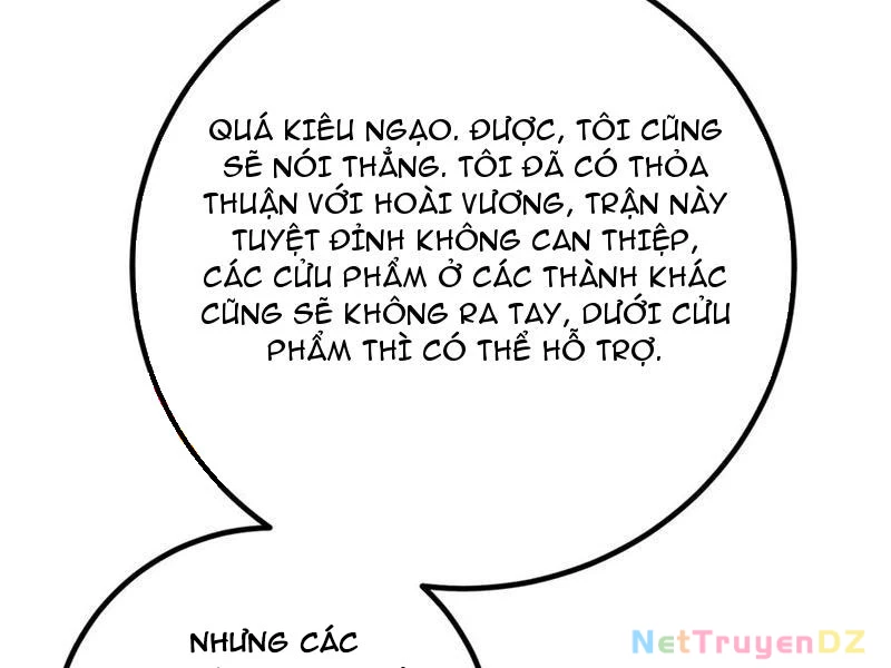 Toàn Cầu Cao Võ Chapter 290 - Trang 4