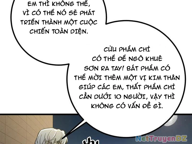 Toàn Cầu Cao Võ Chapter 290 - Trang 4