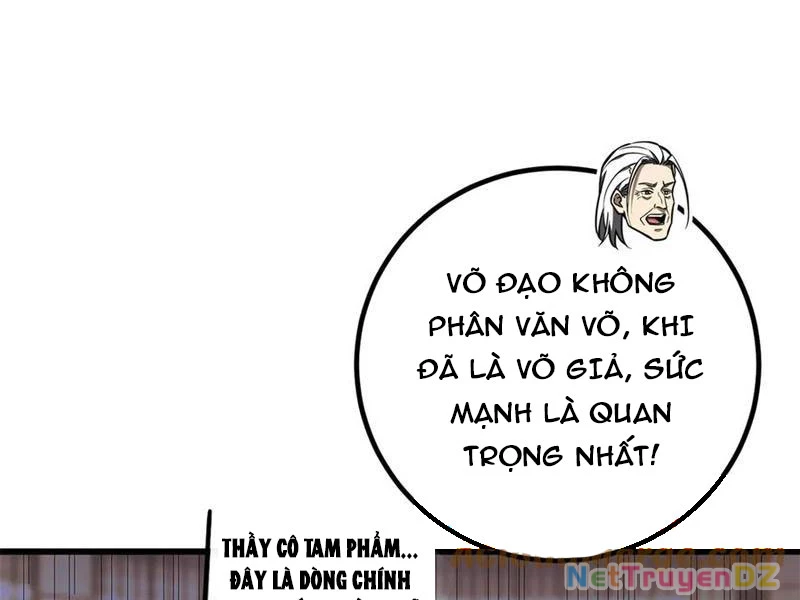 Toàn Cầu Cao Võ Chapter 290 - Trang 4