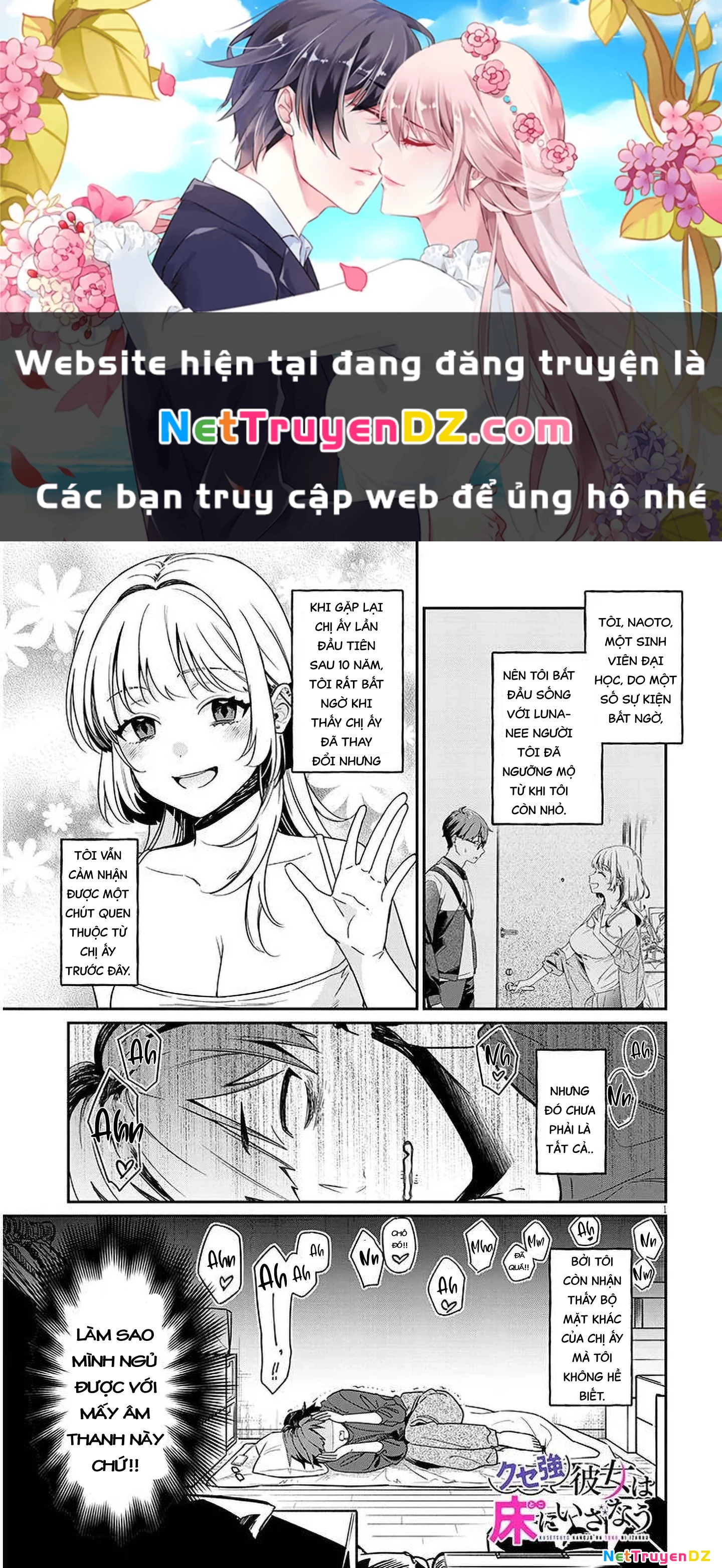 Kusetsuyo Kanojo Wa Toko Ni Izanau Chapter 2 - Trang 2