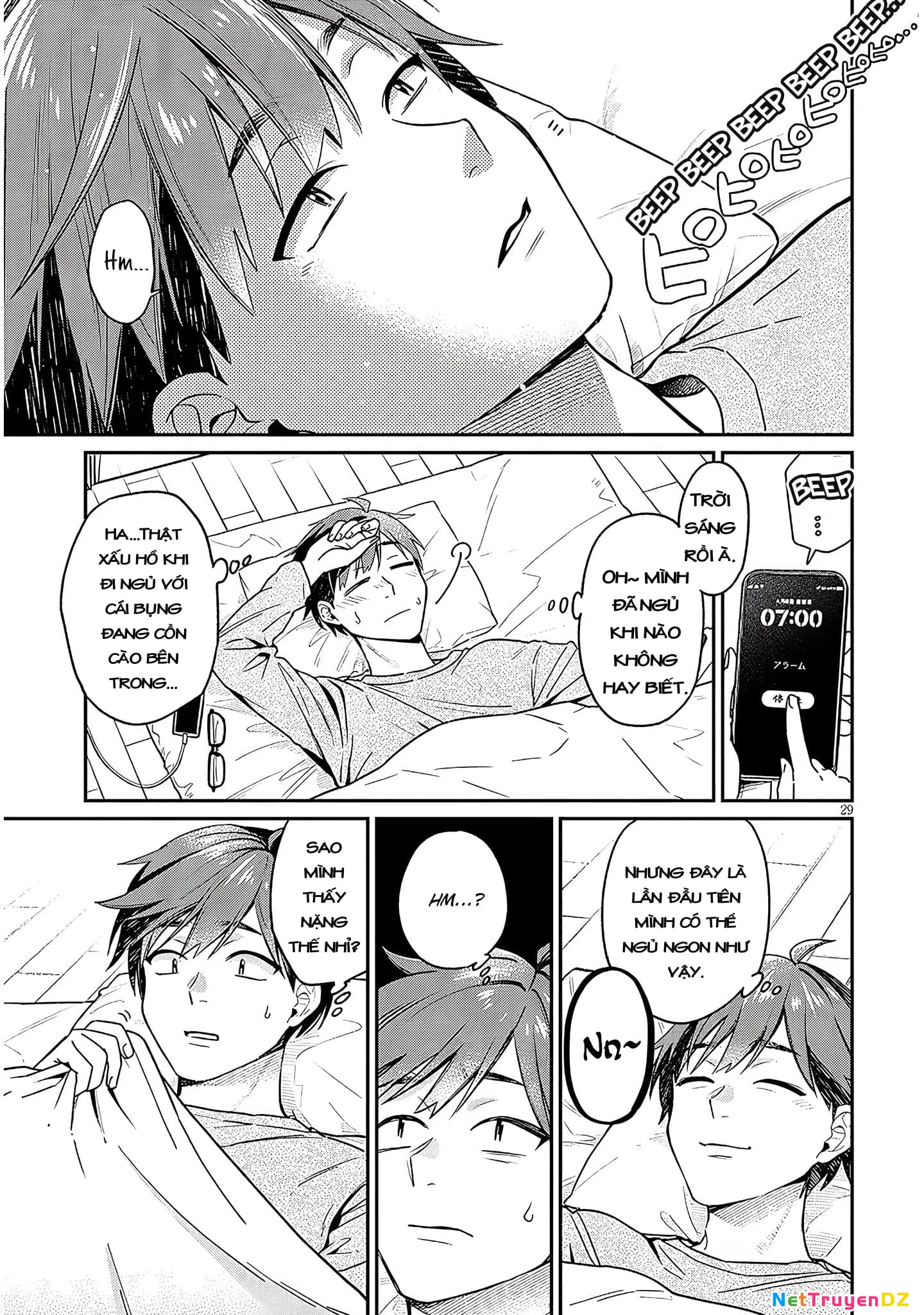 Kusetsuyo Kanojo Wa Toko Ni Izanau Chapter 2 - Trang 2