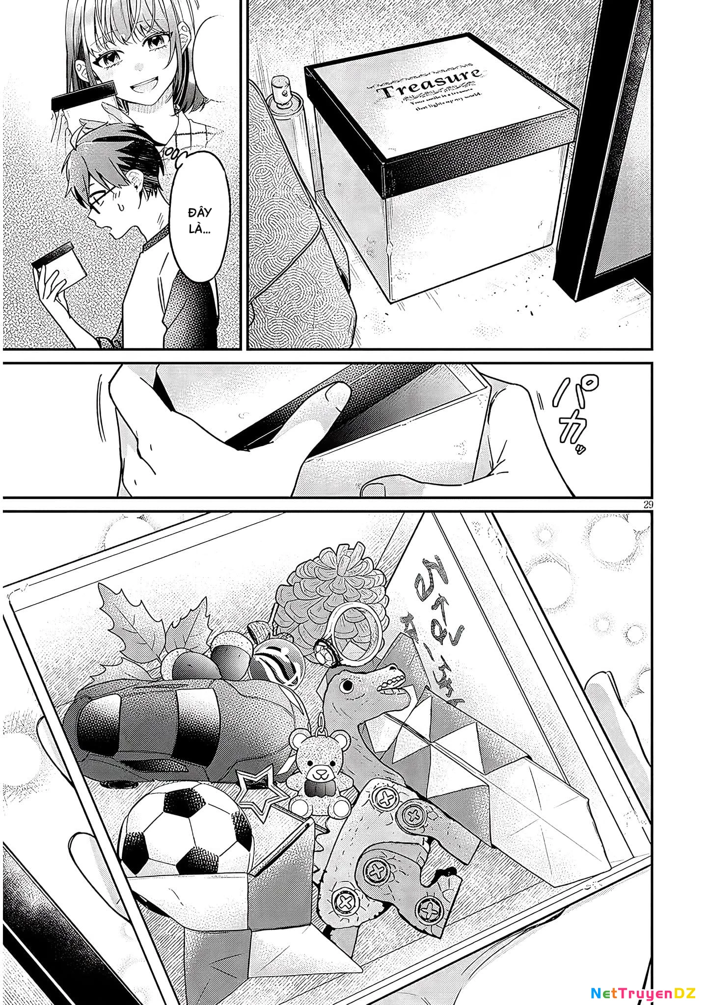 Kusetsuyo Kanojo Wa Toko Ni Izanau Chapter 3 - Trang 2