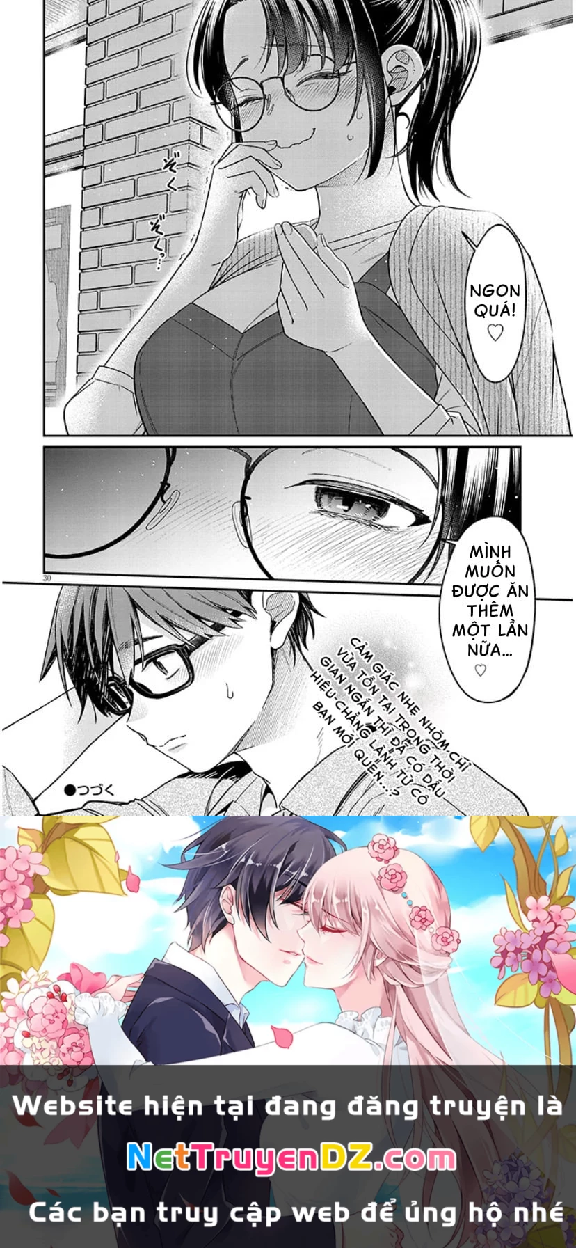 Kusetsuyo Kanojo Wa Toko Ni Izanau Chapter 4 - Trang 2