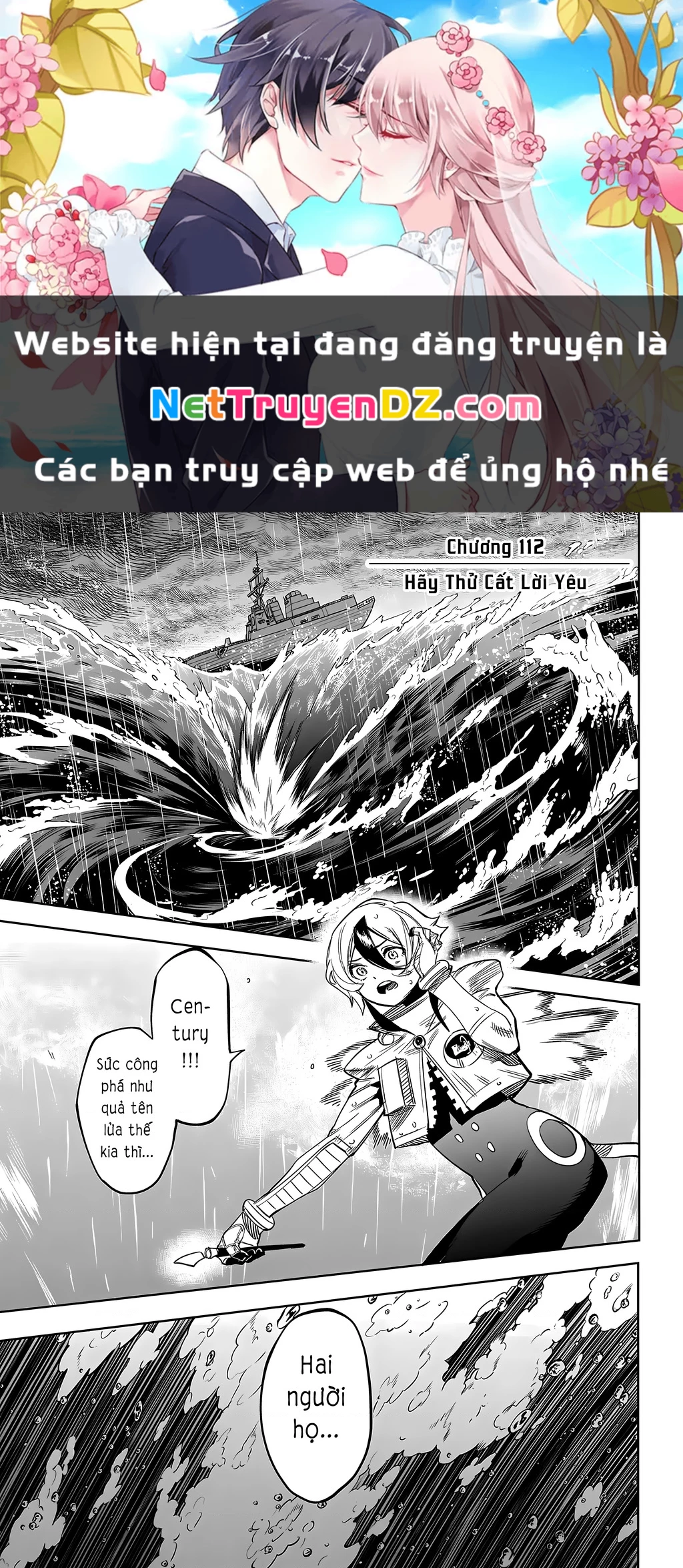 Shy Chapter 112 - Trang 4