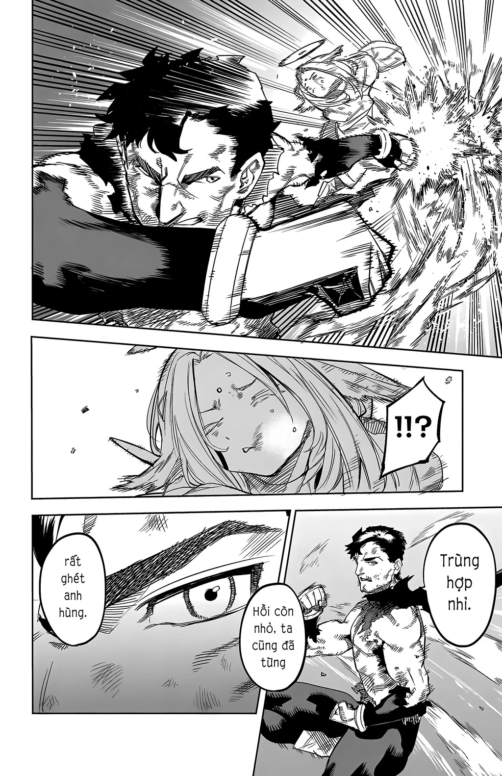 Shy Chapter 112 - Trang 4