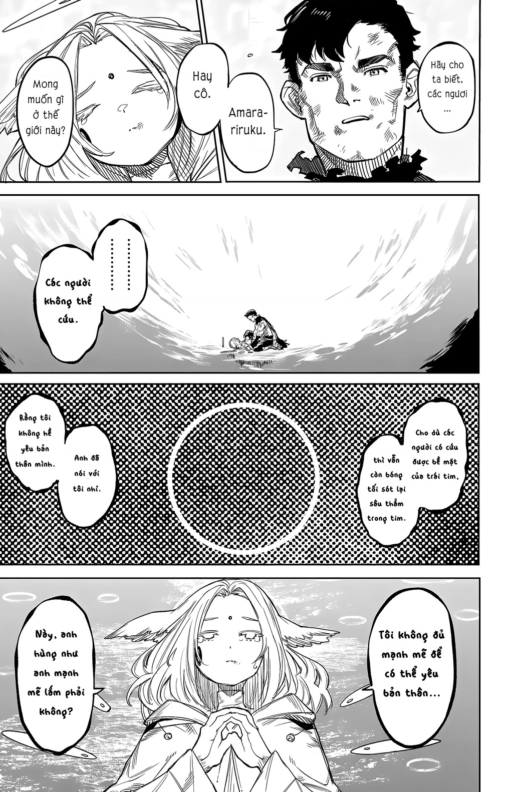 Shy Chapter 112 - Trang 4