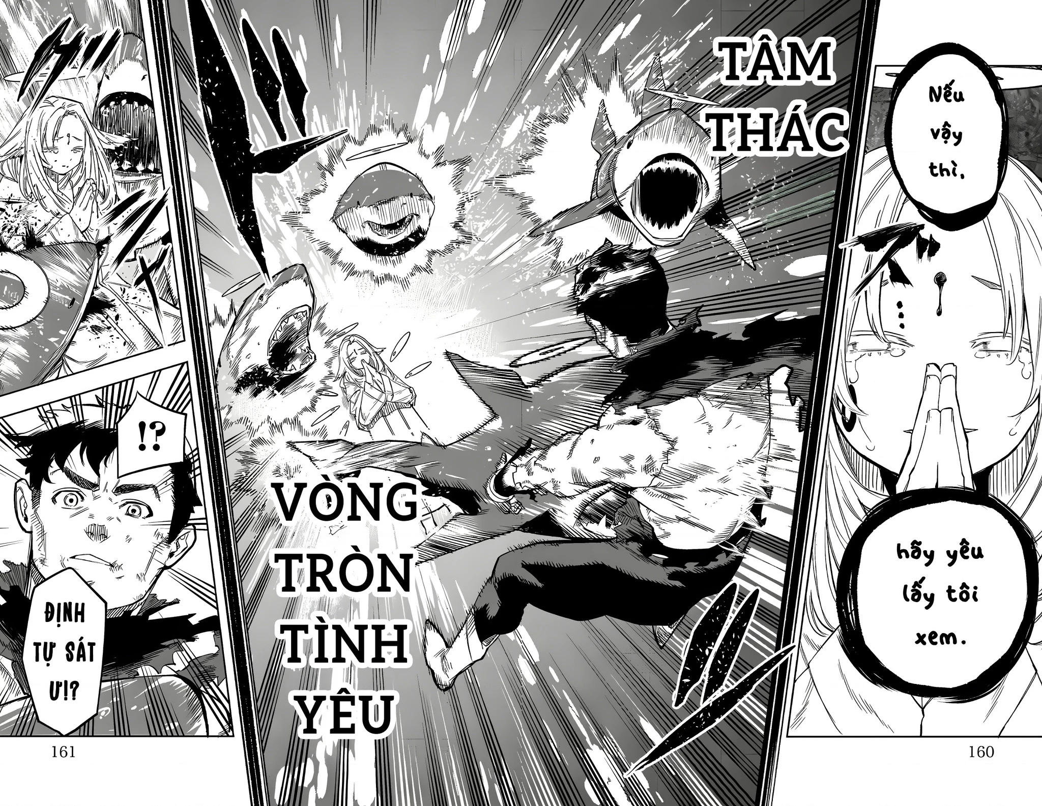 Shy Chapter 112 - Trang 4