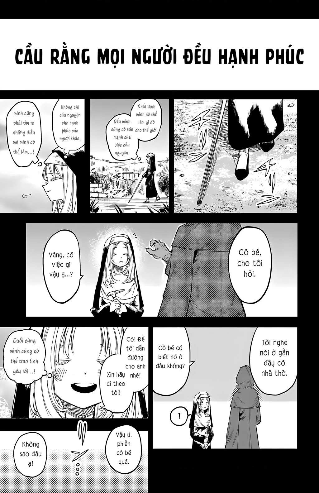 Shy Chapter 112 - Trang 4