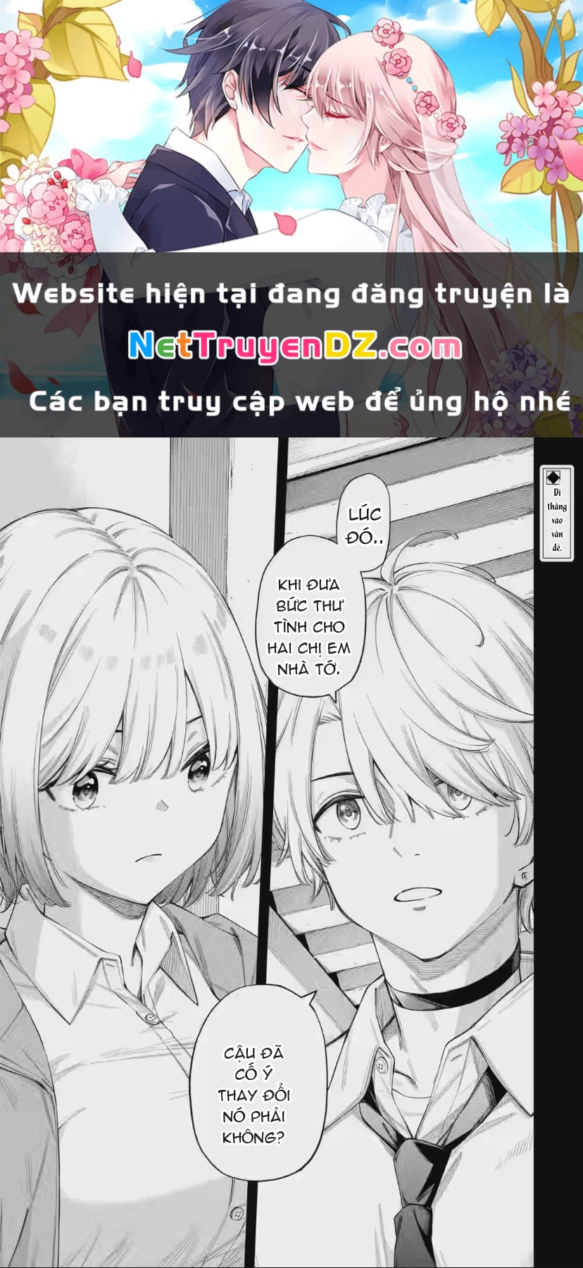 Renai no Jugyou Chapter 5 - Trang 3