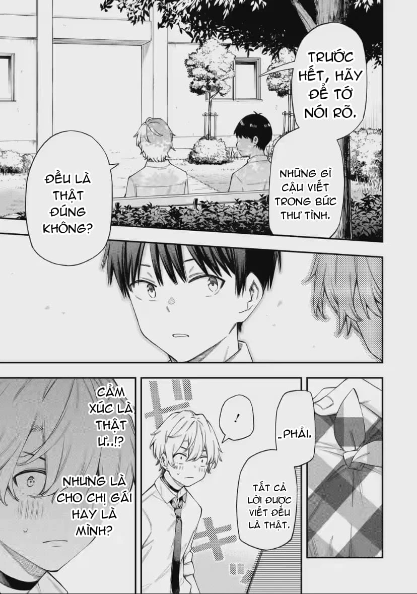 Renai no Jugyou Chapter 5 - Trang 3