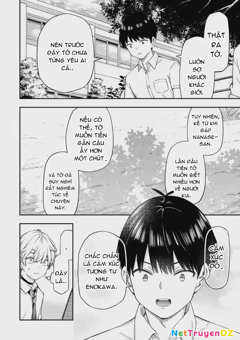 Renai no Jugyou Chapter 5 - Trang 3