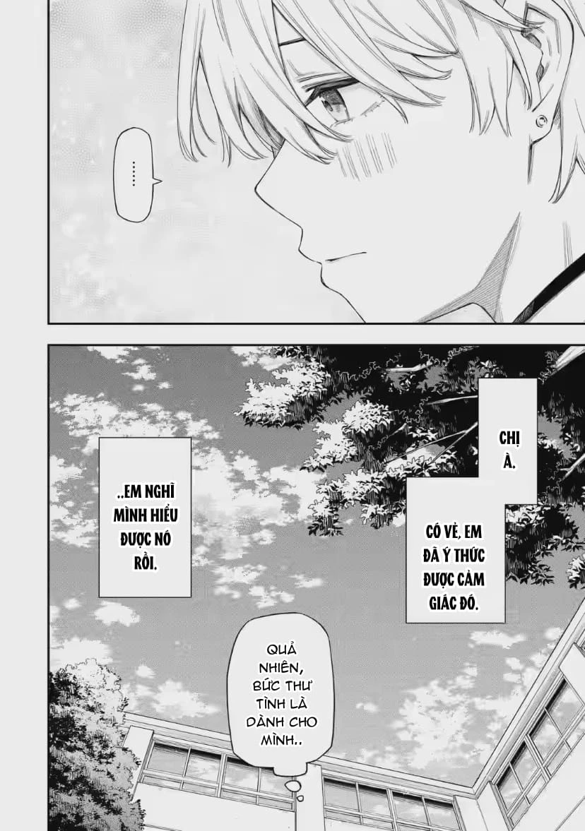 Renai no Jugyou Chapter 5 - Trang 3