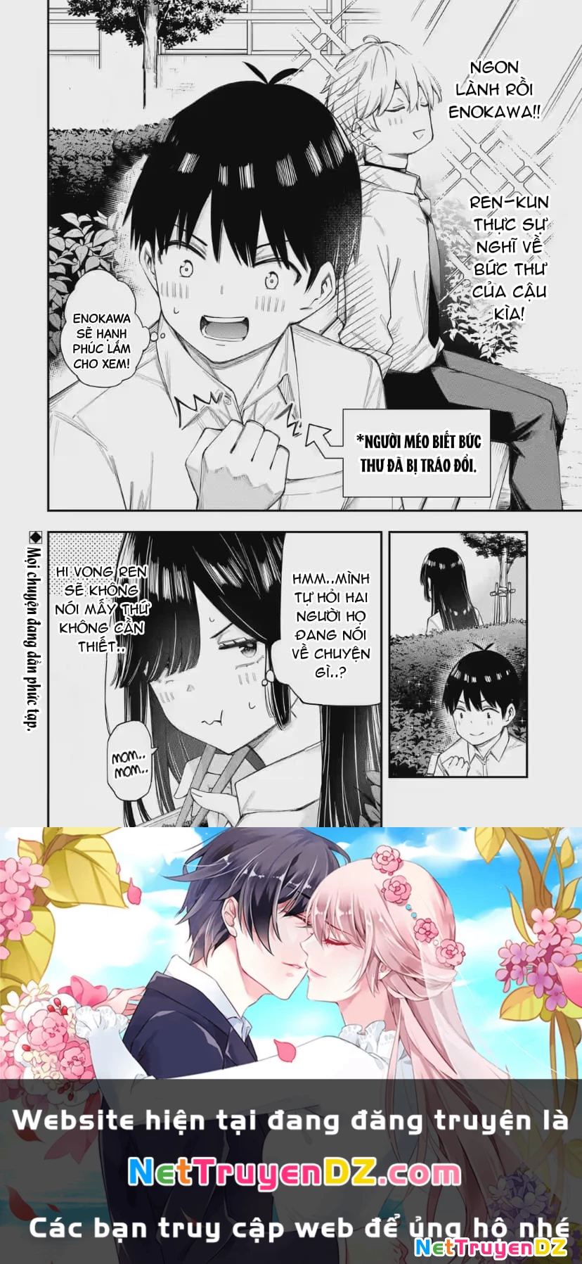 Renai no Jugyou Chapter 5 - Trang 3