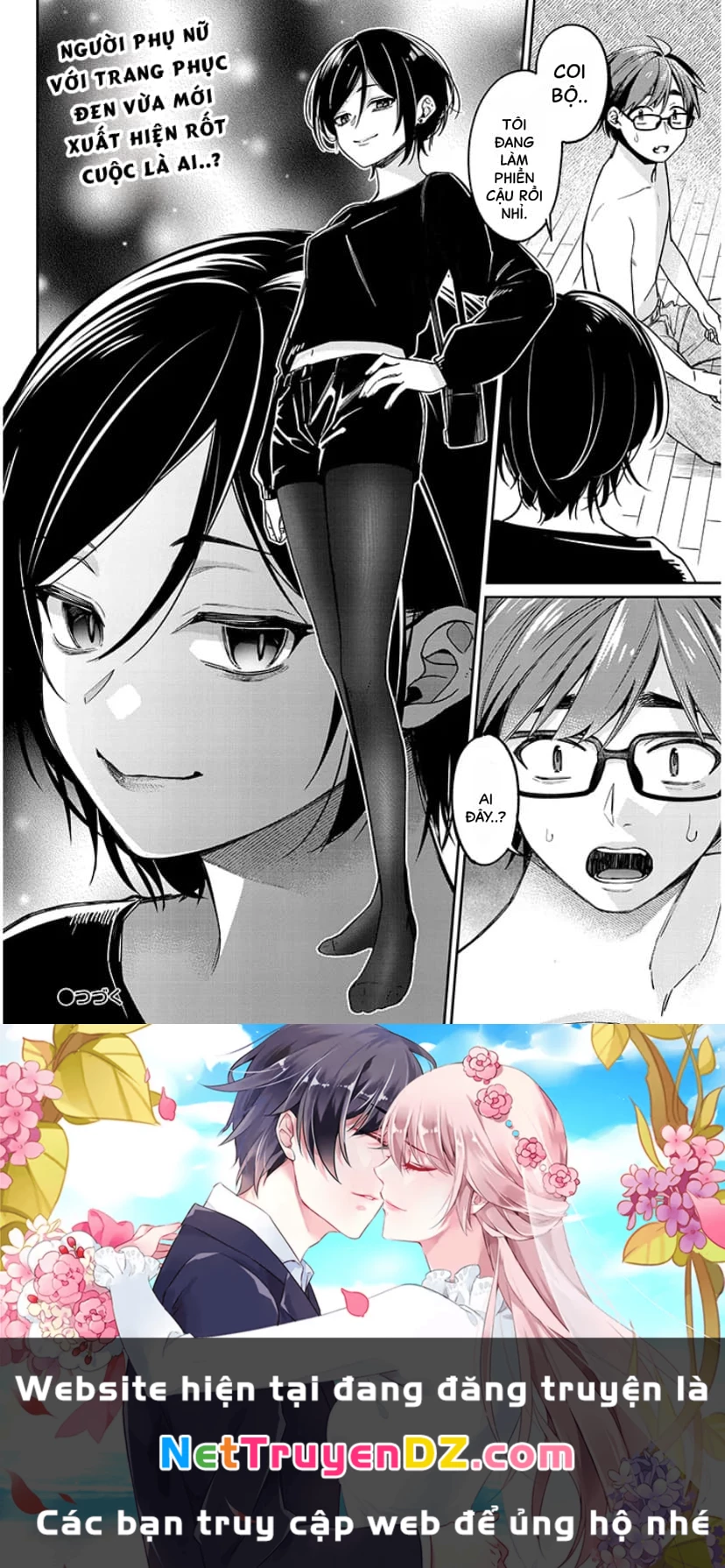 Kusetsuyo Kanojo Wa Toko Ni Izanau Chapter 5 - Trang 2