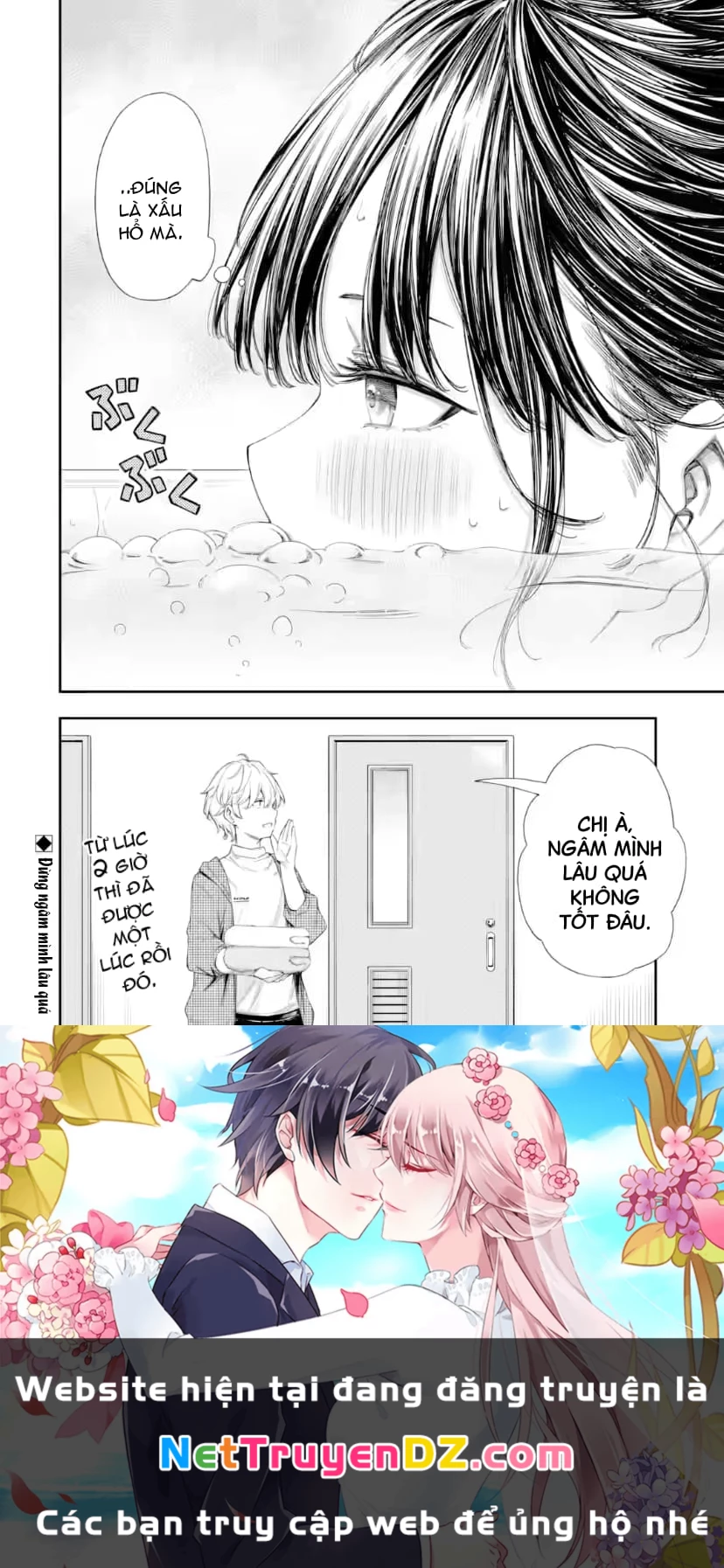 Khóa Học Tình Yêu Chapter 6 - Trang 3