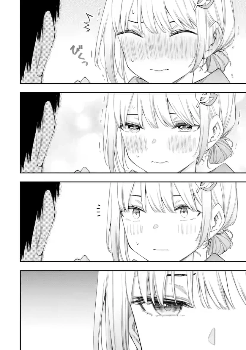 Renai no Jugyou Chapter 7 - Trang 2