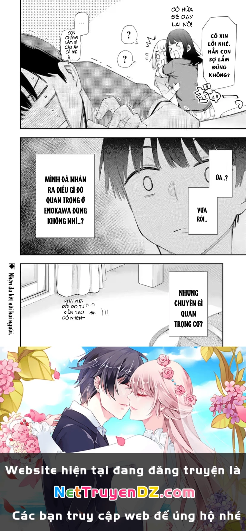 Renai no Jugyou Chapter 7 - Trang 2
