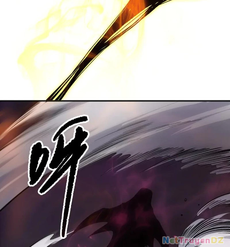 Thảm Họa Tử Linh Sư Chapter 142 - Next Chapter 143